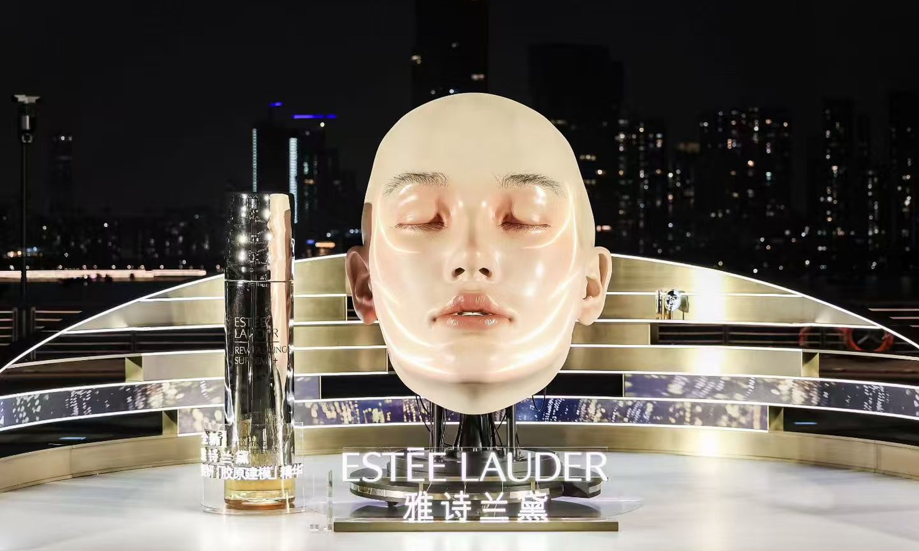 雅诗兰黛合作现场