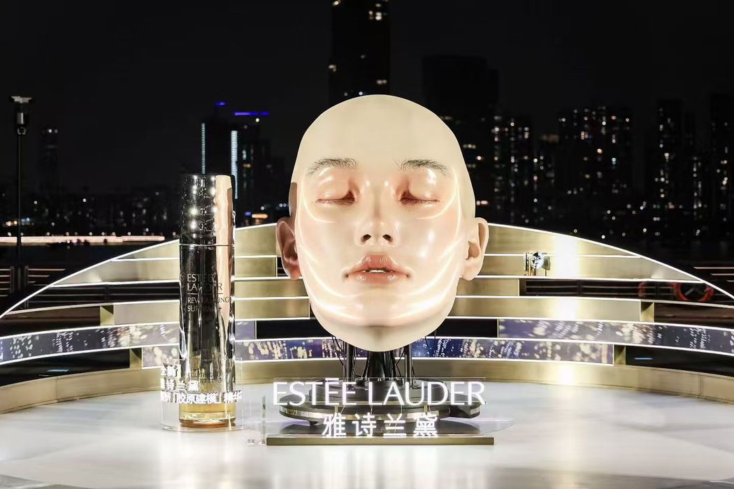 雅诗兰黛合作发光装置